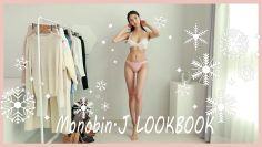 [룩북] 하얀겨울 데이트 하고싶은 날🤍겨울데이트룩/연말코디/크리스마스룩/모노빈제이/Monobin.J/lookbook/fashionhaul