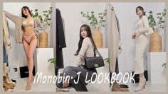 [세로룩북]가을아 ㄱㅏㄷㅣ마💓블라우스/원피스/니트/청바지 부츠룩/트렌치코트/모노빈제이/Monobin.J/lookbook/fashionhaul