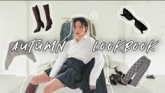 ☕️올 가을 유행템들로 가득 채운 룩북 ✨2021 FALL OUTFITS WITH HOT ITEMS ✨