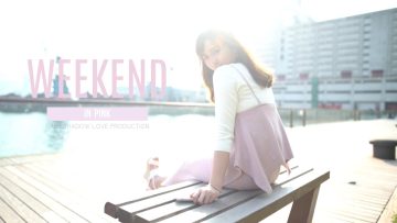 BabyShadow ◊  我的粉紅週末 ♡ My Weekend in Pink / Outfits ideas