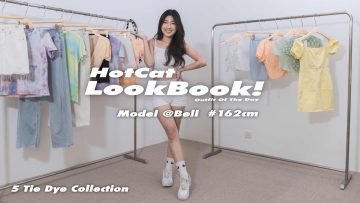 Fashion Lookbook 2021 | 5 Tie Dye Collection | 紮染夏日穿搭👧🏻 | 女生一週穿搭【 Hotcat Lookbook💃🏻 】