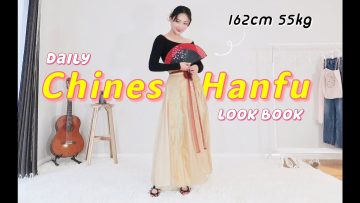 【基尼太美】How to wear Chinese Hanfu on daily basis| Chinese Hanfu daily Outfits|漢服｜漢元素日常穿搭分享｜日常穿漢服