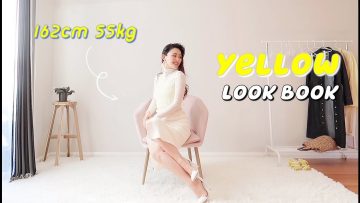 Must Watch 2021｜How to wear yellow color | Yellow Outfits | PANTONE Illuminating | 162cm 54kg｜