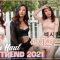 Top 4 Sexy Dress TRY ON HAUL 💙 여름 복장 레이스룩,레이스스커트,패션하울,여성의류
