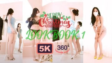VR360 5.7K | 크리스마스에 딱인 드레스 룩북 #1 | SPECIAL LOOKBOOK FOR CHRISTMAS #1