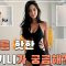 [LOOKBOOK] 올 여름 핫한 모노키니가 궁금해?? – Are you curious about the summer hot monokini?