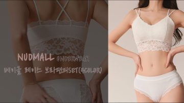 [속옷탐구생활]👉 베이글 레이스 브라팬티SET 👈 sexy lovely underwear outfit
