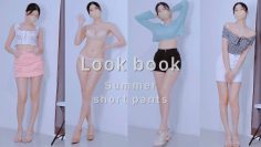 (4K) 여름시즌 숏팬츠 룩북| Summer season short pants lookbook 고화질