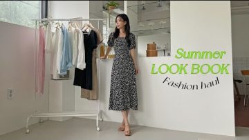 갓성비*✧.ﾟ여름 패션하울 룩북🩰+쇼핑꿀tip!🍯summer fashion look book
