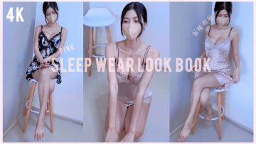 [4K룩북] 실제 사용하는 슬립웨어 핑크룩, 근접샷 직캠 | pink sleep wear look book real use