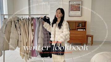 미친 갓성비! 예쁜데 편하기까지 하다고?🤨겨울 꾸안꾸 룩북 *✧.ﾟ158cm 44kg winter fashion look book
