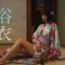 A Japanese-style room and yukata look book/ルックブック 和室と夏の浴衣/룩북 일본식 방 유카타