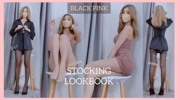 (4k) 블랙누디 스타킹룩북 슬렌서아 블랙&핑크 반전룩북 | black&pink stockings LOOKBOOK